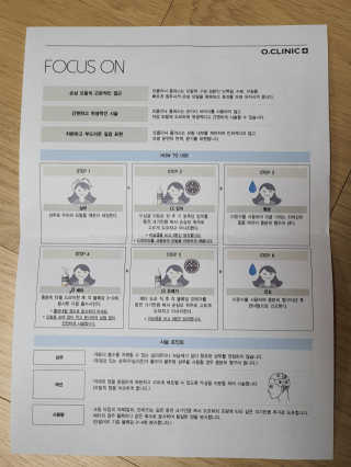 startist님이 올린 리뷰 사진 2
