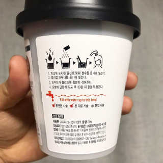 랑이맘님이 올린 리뷰 사진 4