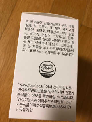베일리님이 올린 리뷰 사진 2