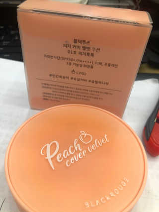 [블랙루즈] 피치 커버 벨벳 쿠션 2종 중 택1 — 2.5점을 준 리뷰어가 2019년 10월 올린 사용 사진
