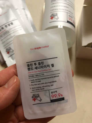 보담님이 올린 리뷰 사진 3