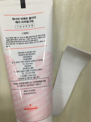 조효림님이 올린 리뷰 사진 2