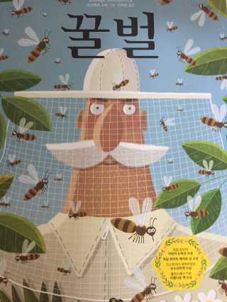 총밍님이 올린 리뷰 사진 1