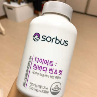 소버스 다이어트 린바디 번앤컷 — 4점을 준 리뷰어가 2019년 10월 올린 사용 사진