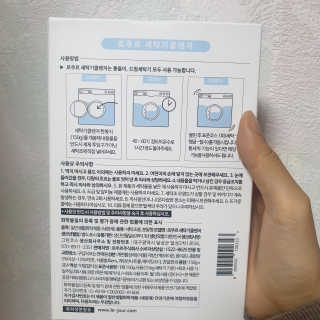 가횽님이 올린 리뷰 사진 2