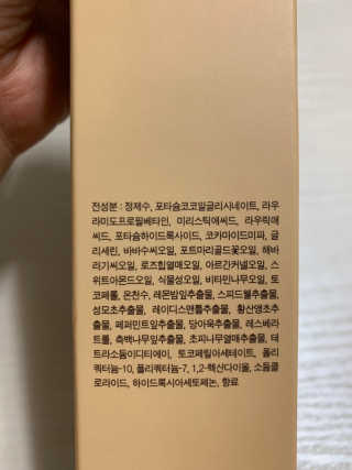 ChaeMinOh님이 올린 리뷰 사진 3