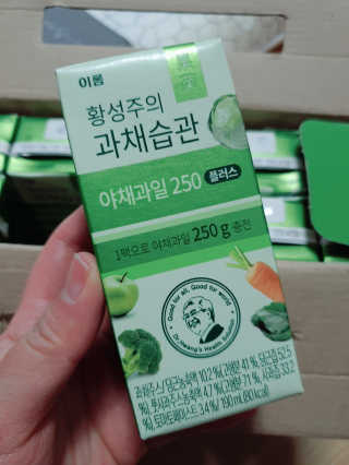 희야네꼬님이 올린 리뷰 사진 3