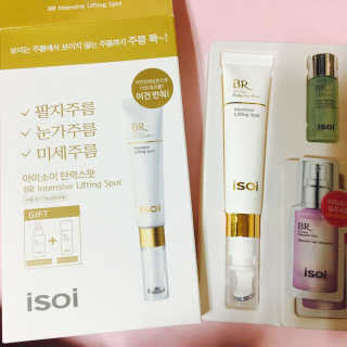 현이가최구얌님이 올린 리뷰 사진 1