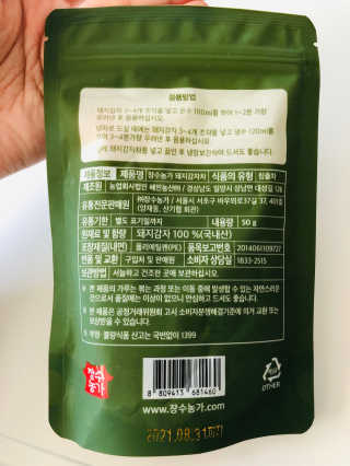 Xinza님이 올린 리뷰 사진 2