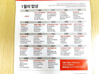 옌니님이 올린 리뷰 사진 3