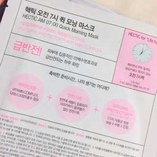 핑크❤️님이 올린 리뷰 사진 3