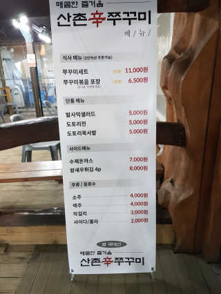 김혜원님이 올린 리뷰 사진 2
