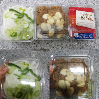 이린님이 올린 리뷰 사진 3