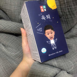 만드님이 올린 리뷰 사진 2