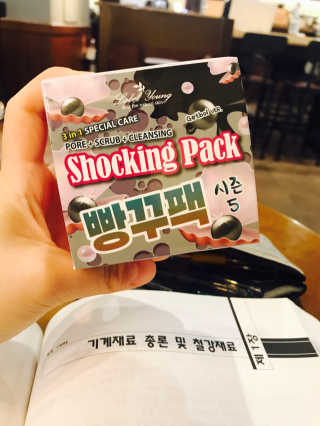 김혜민님이 올린 리뷰 사진 1
