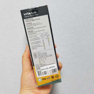 shashaemo님이 올린 리뷰 사진 2