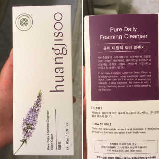 amberinseattle님이 올린 리뷰 사진 3