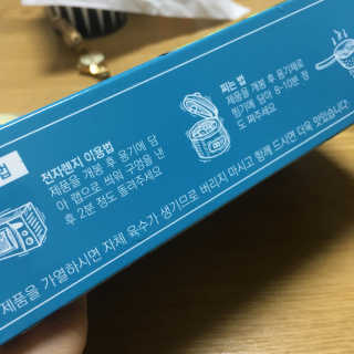 쏘미님이 올린 리뷰 사진 2