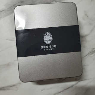 강슬기뀨님이 올린 리뷰 사진 3