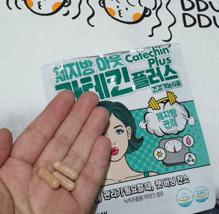 쥰뮈님이 올린 리뷰 사진 3