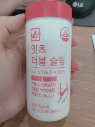포코맘님이 올린 리뷰 사진 3