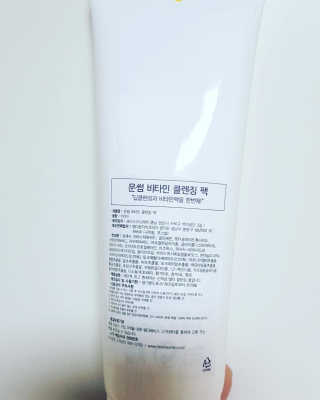 sbsy1052님이 올린 리뷰 사진 2