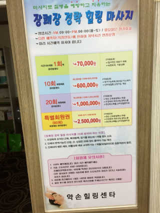 horim님이 올린 리뷰 사진 1