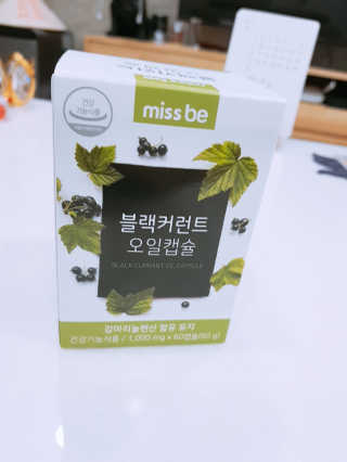 율84님이 올린 리뷰 사진 1