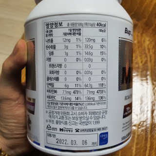 세리님이 올린 리뷰 사진 2