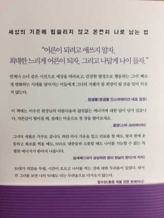 오뎅끼어스까님이 올린 리뷰 사진 2