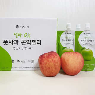 사막여우님이 올린 리뷰 사진 2