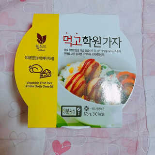 구초은님이 올린 리뷰 사진 2