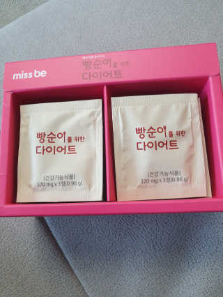 딸셋맘님이 올린 리뷰 사진 2