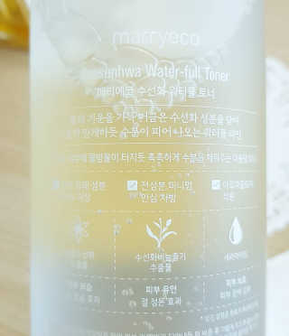 알미님이 올린 리뷰 사진 3