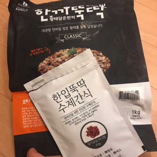 연쥬연쥬님이 올린 리뷰 사진 1