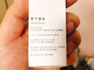 이대현님이 올린 리뷰 사진 3