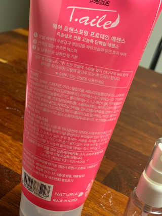zziomom님이 올린 리뷰 사진 3