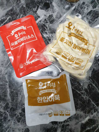 도엽럽님이 올린 리뷰 사진 3