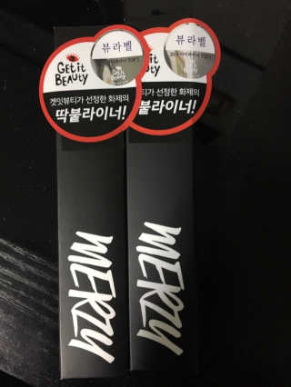 beaglemihyoni님이 올린 리뷰 사진 2