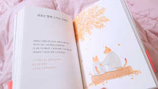 Susu님이 올린 리뷰 사진 4