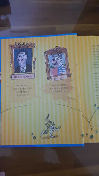윤유림님이 올린 리뷰 사진 2