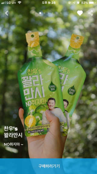 강지연님이 올린 리뷰 사진 3