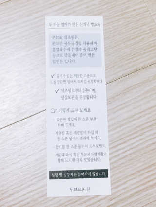 냐냐님이 올린 리뷰 사진 1