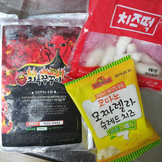 jin2님이 올린 리뷰 사진 2