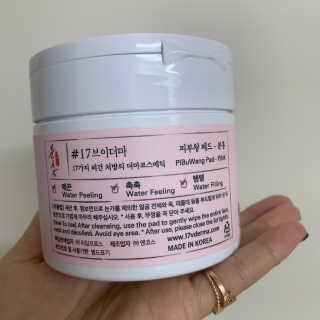 챔미님이 올린 리뷰 사진 2