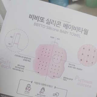 check2님이 올린 리뷰 사진 3