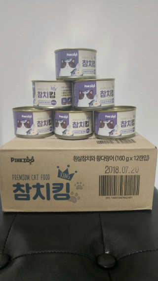 오나오나님이 올린 리뷰 사진 2