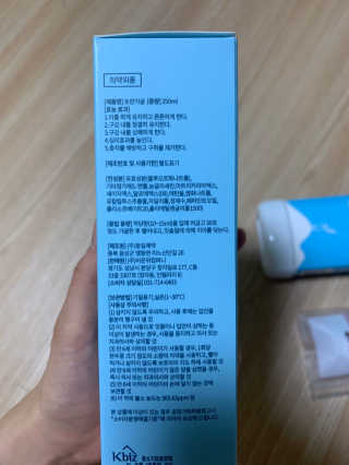 MJ님이 올린 리뷰 사진 3