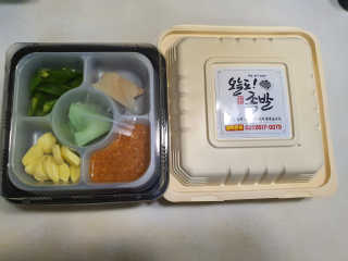 삼꽃단하나님이 올린 리뷰 사진 3