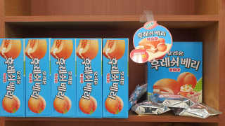 RiaJung님이 올린 리뷰 사진 2